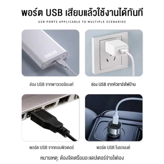 SYLPH รุ่นใหม่ พกพา✨ปั๊มลมออกซิเจน ปั๊มออกซิเจนตู้ปลา USB ใช้งานได้ยาวนาน 70ชั่วโมง ปั้มออกซิเจนตู้ปลา พลังงานที่แข็งแกร