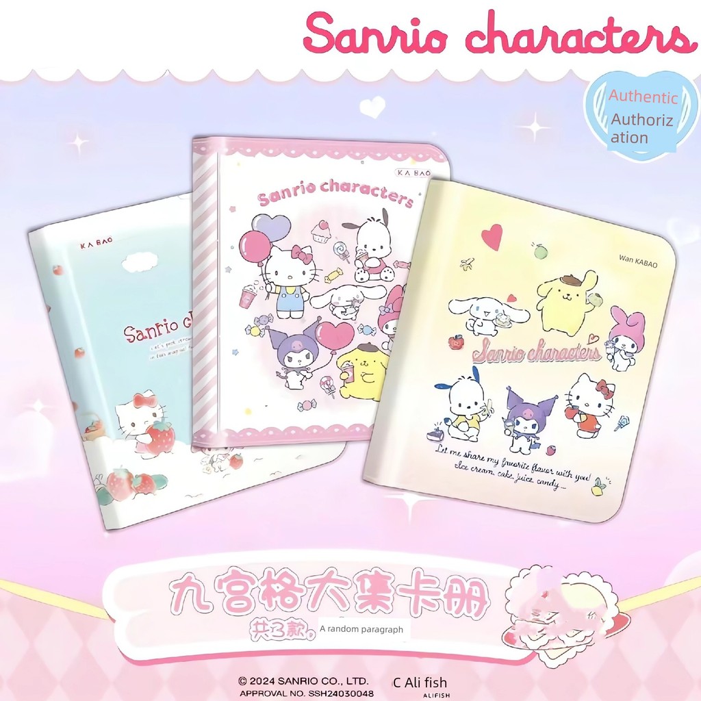 กิ๊บติดผม sanrio กิ๊บ sanrio หนังสือการ์ดหลวม.Zipper ออกแบบโดย Sanrio