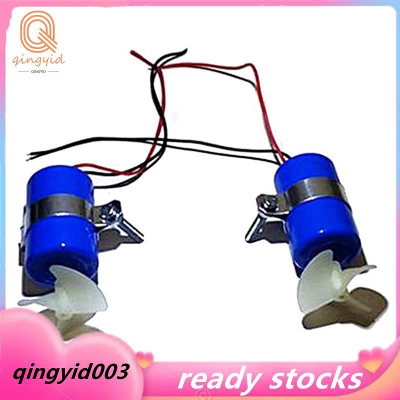 1 คู่ RC Jet เรือมอเตอร์ใต้น้ํา Thruster 7.4V 16800RPM CW CCW 3 ใบมีดใบพัดสําหรับ DIY Micro-ROV หุ่น