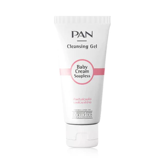 PAN COSMETIC Baby Cream Soapless Cleansing Gel 100g เจลล้างหน้า.