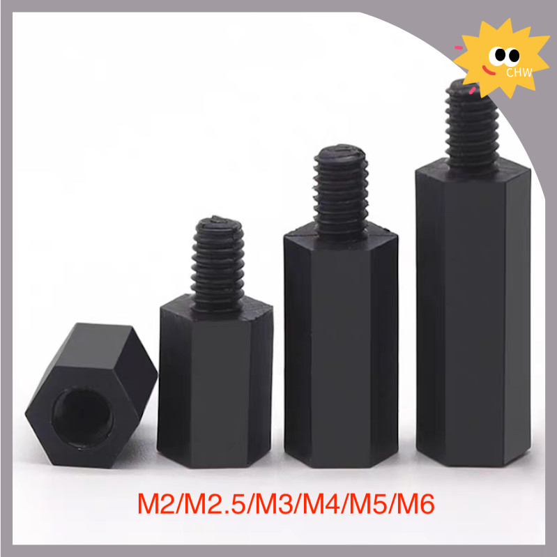 คอไนลอนหกเหลี่ยมหัวเดียว, คอลัมน์แยก, คอลัมน์รองรับ, คอลัมน์สเปเซอร์, สกรูแกนพลาสติก M2/M2.5/M3/M4/M