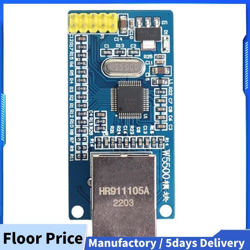 ใหม่ W5500 Ethernet โมดูลเครือข่ายฮาร์ดแวร์ IP 51 / STM32 Microcontroller โปรแกรม 51 / STM32 Microco
