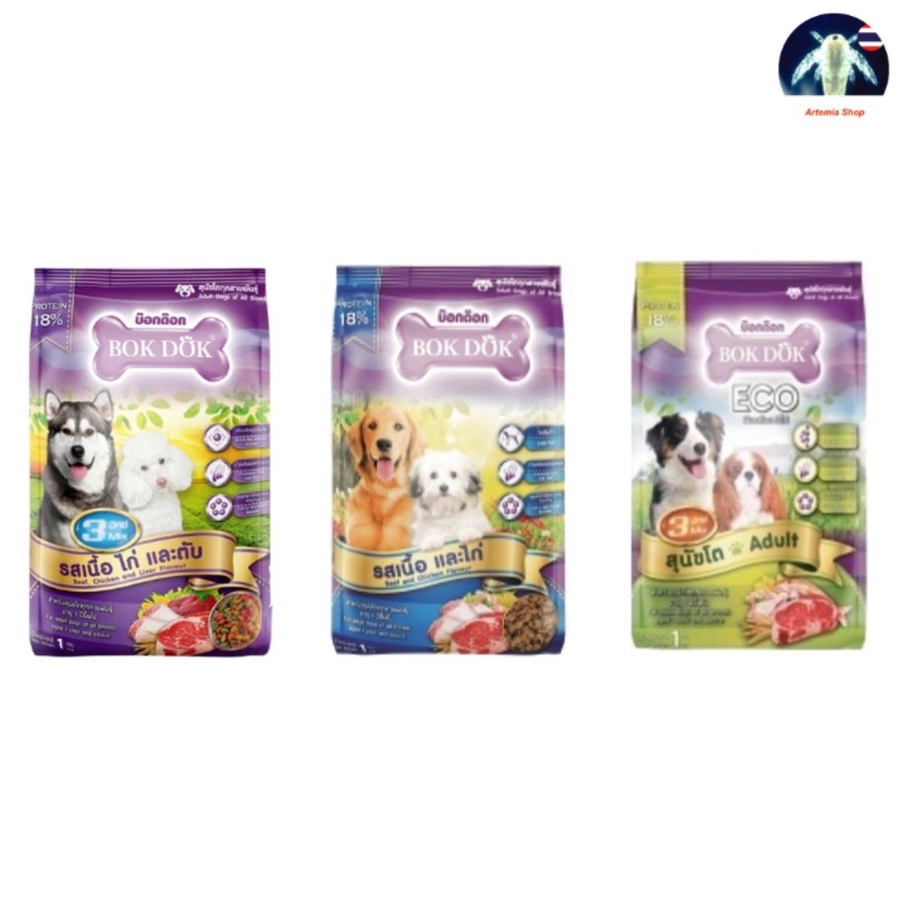 BOKDOK อาหารเม็ด สำหรับสุนัขโตทุกสายพันธุ์  ขนาด 1 KG.