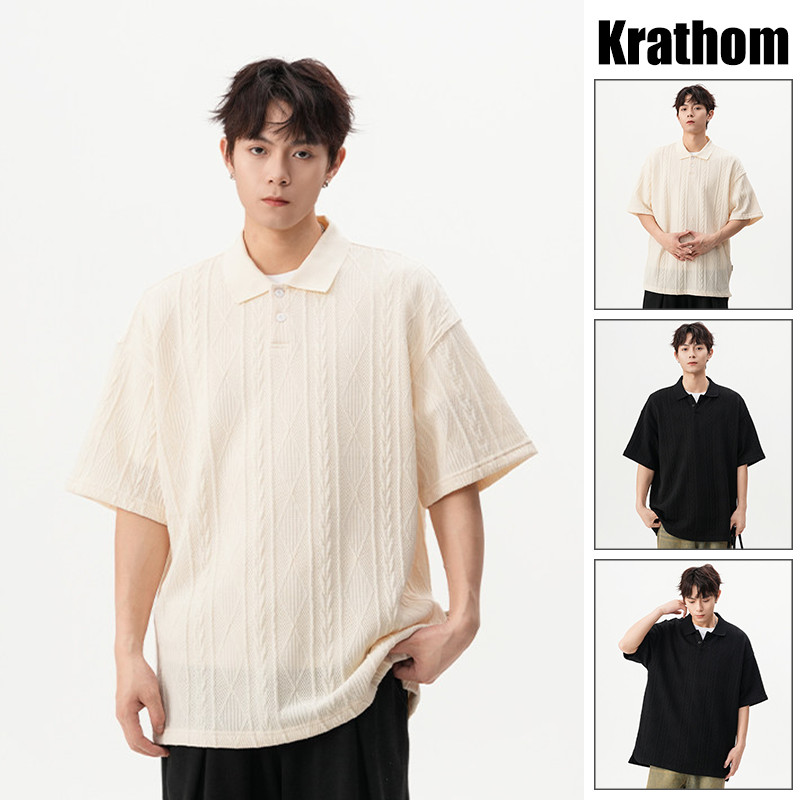 เสื้อโปโลผู้ชาย ผ้าถัก ลวดลายเนื้อสัมผัส แขนสั้น หลวม สบาย ระบายอากาศ ไม่ร้อน
