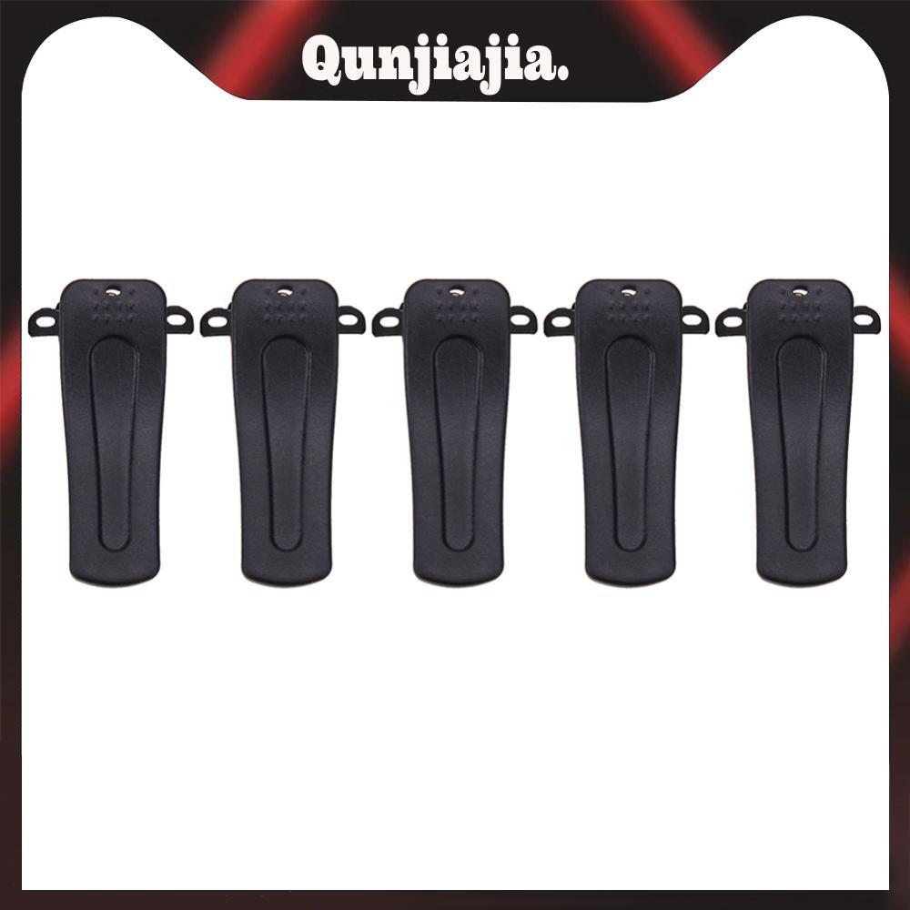 5pcs Interphone คลิปด้านหลัง 2-Way วิทยุอุปกรณ์เสริม Walkie Talkie กลับเข็มขัดคลิปสําหรับ Baofeng BF