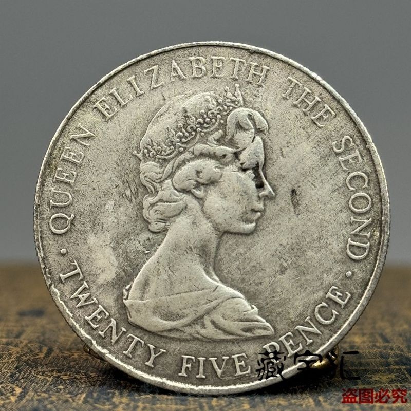 British George Fifth Edition Australia Queen 50 Cent เหรียญเงิน Dayang Silver Dollar United Kingdom 