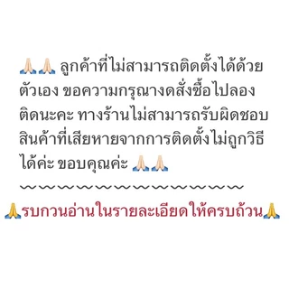 สติ๊กเกอร์ติดฝาหลังโน้ตบุ๊ค กันรอยขีดข่วน ติดได้ทุกยี่ห้อ แบบด้าน แผ่นใหญ่ขนาด22นิ้ว