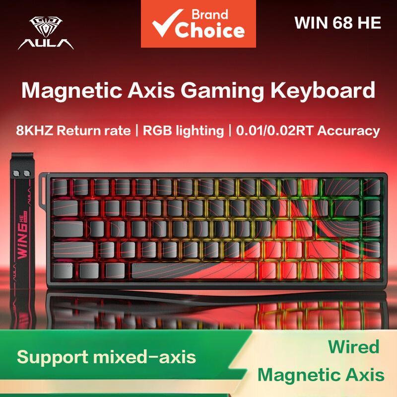 คีย์บอร์ดแมคคานิคอลแบบมีสาย AULA Win 68HE Pro สวิตช์แม่เหล็ก สําหรับเล่นเกม ปรับแต่งเองแบบ DIY ไฟ RG