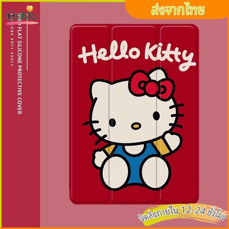💟💟💟น่ารัก สำหรับไอแพดGen10/9/11 mini 4/5 เคสมีช่องใส่ปากกา case for iPad Air5/6/72024/2025 iPad pro11 2018/2019/2020
