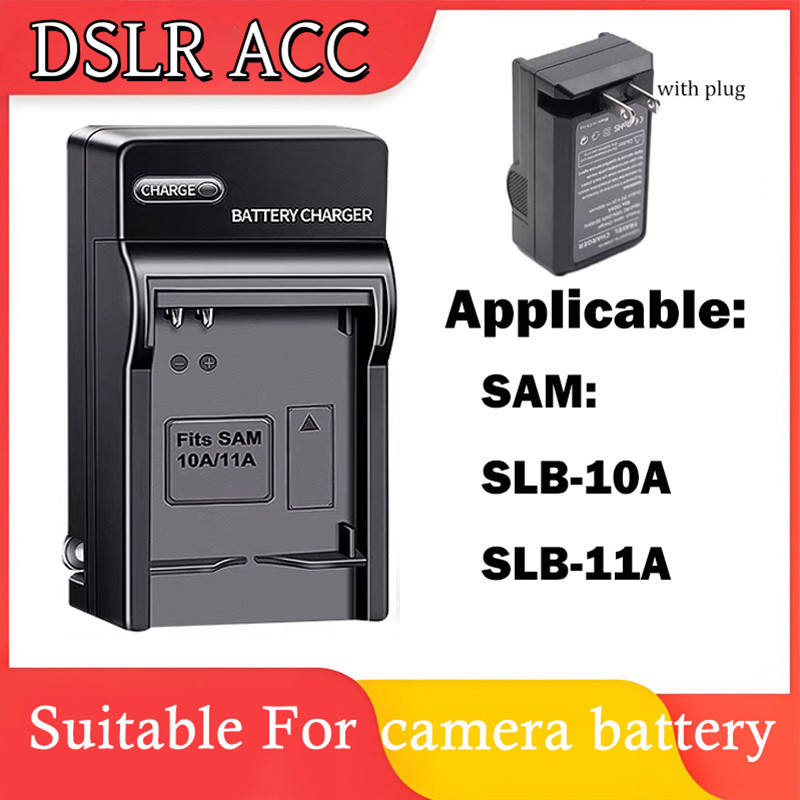 เหมาะสำหรับ Samsung SLB-11A เครื่องชาร์จแบตเตอรี่ ST5000 EX1 WB610 WB650 WB5500 WB1000 HZ30W
