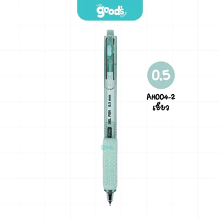 ปากกาเจล ONISO รุ่น Noise Oni-AH004 ปากกา ไร้เสียง โอนิโซ หมึกน้ำเงิน ขนาดเส้น 0.5mm เปลี่ยนไส้ได้ (จำนวน1ด้าม)