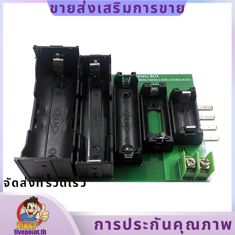 แบตเตอรี่ทดสอบกรณี 4 & 2 สาย Terminal 18650 26650 14505 14340 1425 แบตเตอรี่ผู้ถือทดสอบกล่องเก็บสําห
