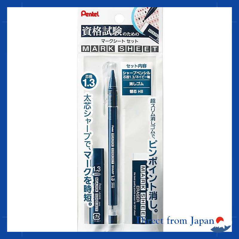 Pentel Sharp Pencil Mark Sheet Set Navy XAM113ST-C