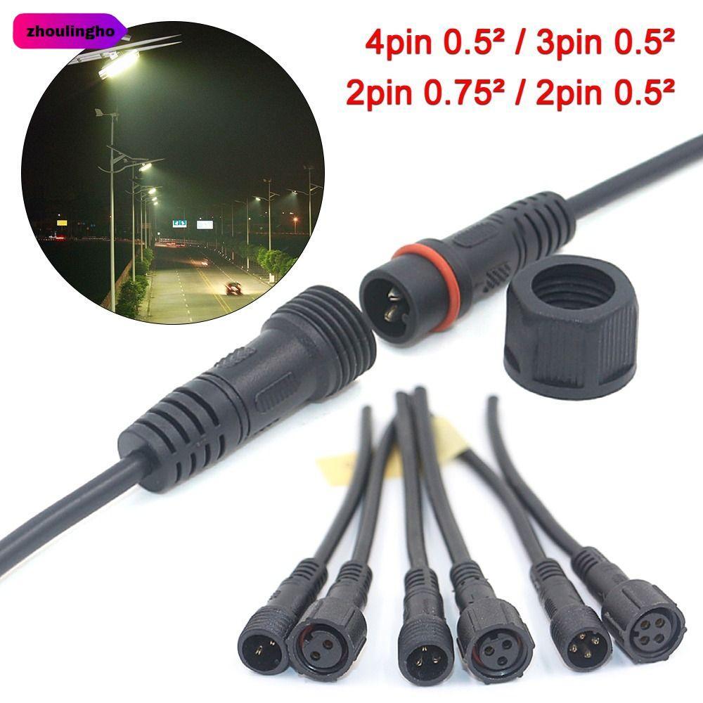 ZHOULINGHO 2 ชุด 2Pin3Pin4Pin สาย 4 รูปแบบอุปกรณ์สายไฟสัญญาณสาย 2Pin 3Pin 4Pin สายเสริม