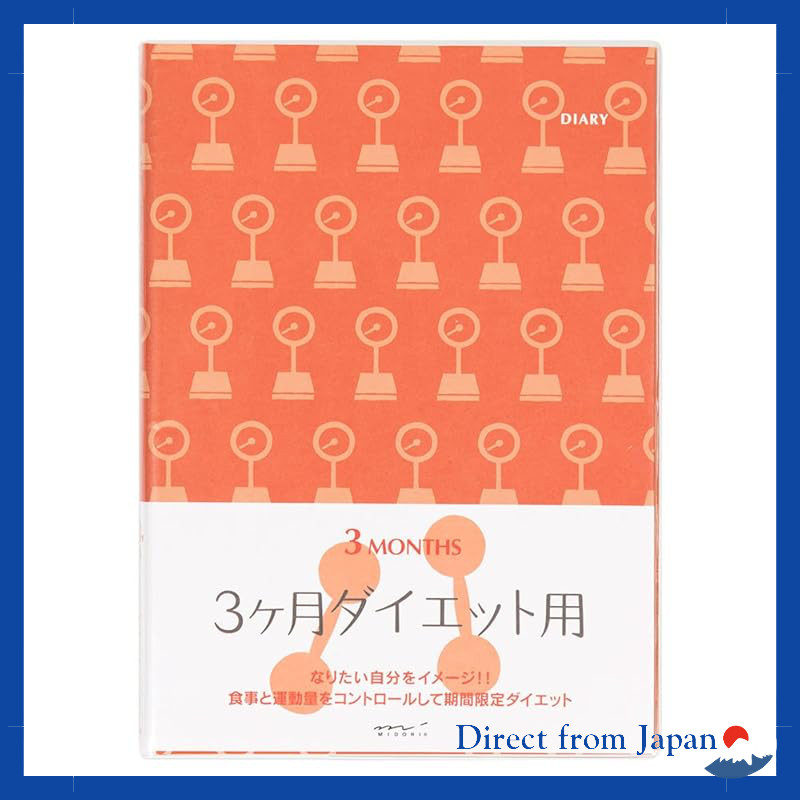 DESIGNPHIL MIDORI A5 3-Month Diet Planner Diary 26154006