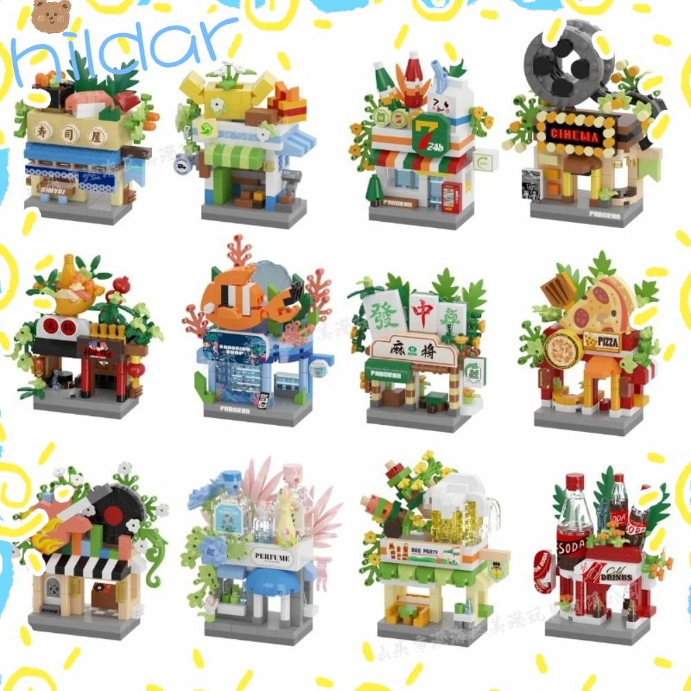 HLAR Mini Shop Blocks, Mini Micro Blocks City Building Blocks, Building Blocks Micro Block ของเล่นเด