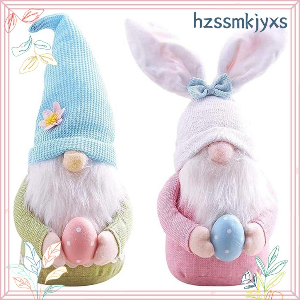 2 ชิ้น Bunny Gnome พร้อมไข่อีสเตอร์, Handmade Gnome Faceless ตุ๊กตา,ของขวัญสําหรับตกแต่งห้องเด็กและต