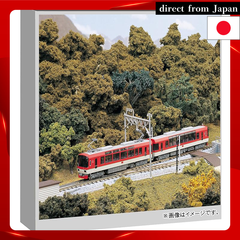 KATO N Gauge Eizan Electric Railway 900 Series Kirara Maple Red Train Model 10-1471