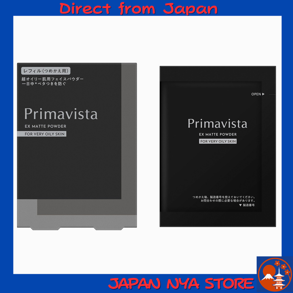 Primavista EX Matt Powder สำหรับผิวมันมาก (Refill) แป้งคุมมันขั้นสุด ผิวแมตต์ (Matte) เรียบเนียนยาวนานตลอดวัน  【ส่งตรงจากญี่ปุ่น】
