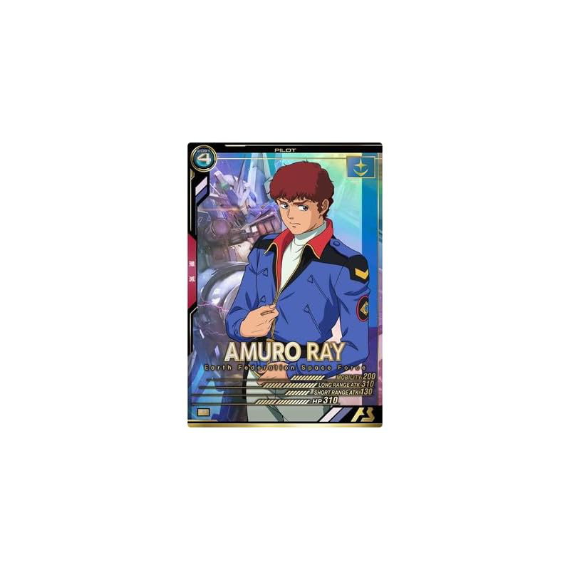 Arsenal Base LX04-083 Amuro Ray P Char's Counterattack New Quantum