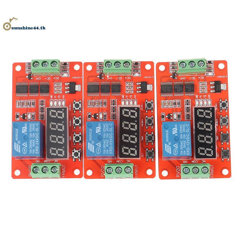 FOURSUN FRM01 DC 5/12/24V 1 ช่องโมดูลรีเลย์มัลติฟังก์ชั่น Loop Delay Timer Switch TH