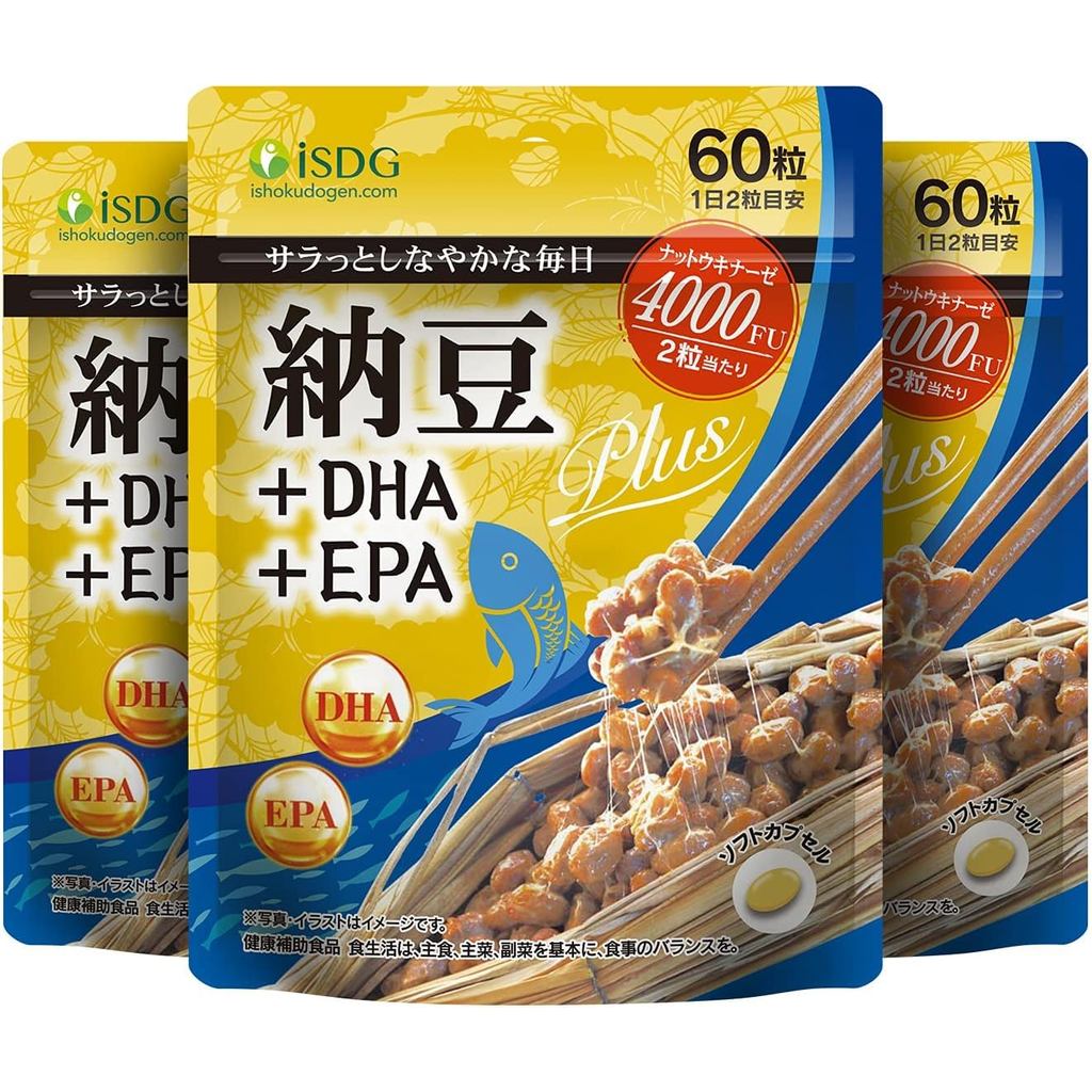ISDG Natto Kinase 4000 FU Natto Kinase  DHA EPA 60 เม็ด 30 วันโภชนาการเพื่อสุขภาพ Natto Highly Activ