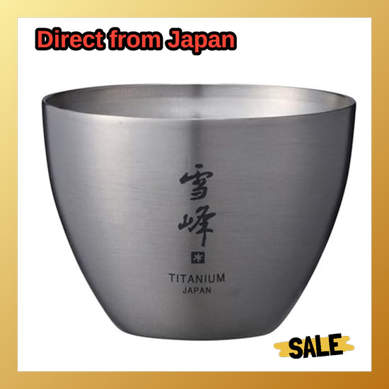 Direct From Japan Snow peak TW-020 Titanium Oshio (Japanese sake bottle) Lightweight sake bottle, co