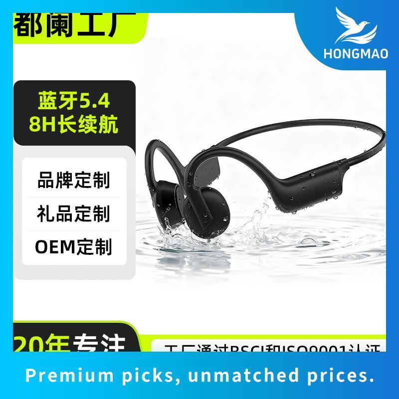 JQVITEK หูฟังบลูทูธ 5.3 IPX6กันน้ํา แบตเตอรี่ยาวนาน หูฟังไร้สาย พร้อมไมโครโฟน ระบบ 100%แท้Bone Condu