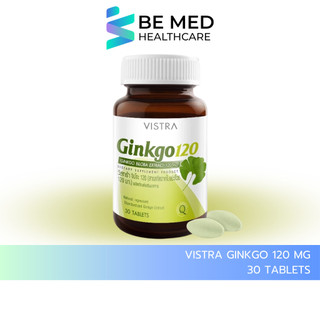 VISTRA Ginkgo สารสกัดจากใบแปะก๊วย 120 มก. (30 เม็ด) VISTRA Ginkgo 120mg 30 Tabletsnสารสกัดจากใบแปะก๊วย 120 มิลลิกรัม