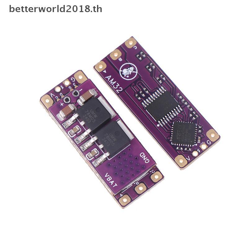 [bet] 1PCS 2-4S 32-bit ESC AM32 รุ่นปรับปรุง 40A ตัวควบคุมความเร็วกําลังสูงรองรับสัญญาณ PWM สําหรับม