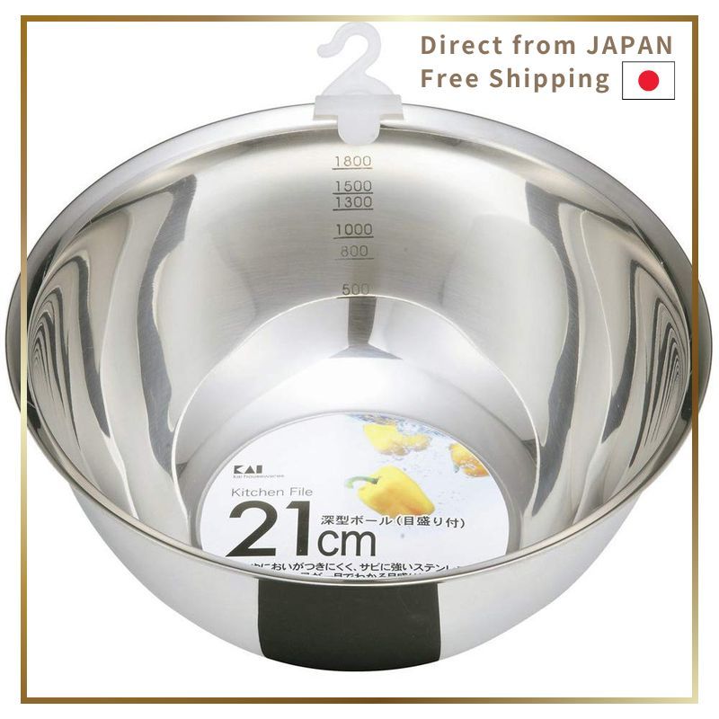 KAI Colander And Mixing Bowl Set