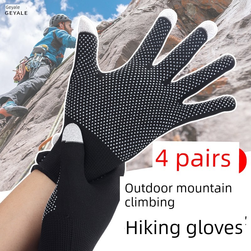 ถุงมือ dainese ถุงมือ tactical ครีมกันแดดนักปีนเขาสำหรับ 여성 มืออาชีพ