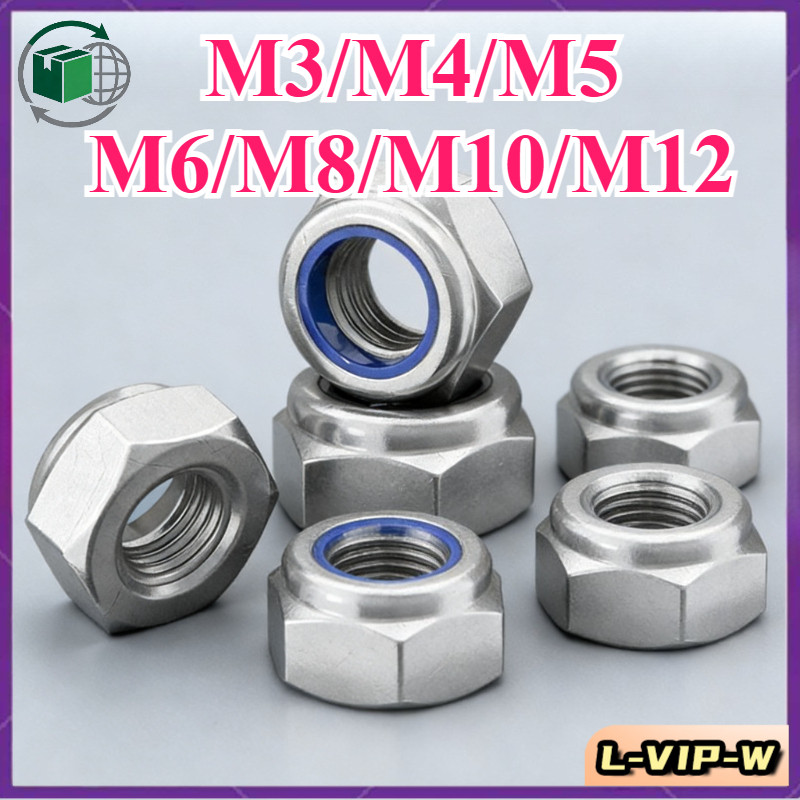 304 เกลียวมิล หยาบ หัวน็อต ตัวเมีย ไนลอน/M3/M4/M5/M6/M8/M10/M12 (L-VIP-W-6)