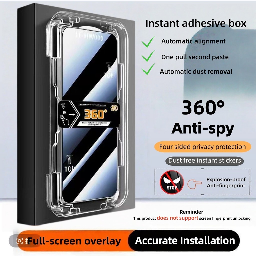 360°Anti peeping ฟิล์มกระจกนิรภัยสําหรับ Vivo Y35 5G Y36 4G 5G Y36c Y36i Y36t 4G Y37 5G Y37 Pro Y37c