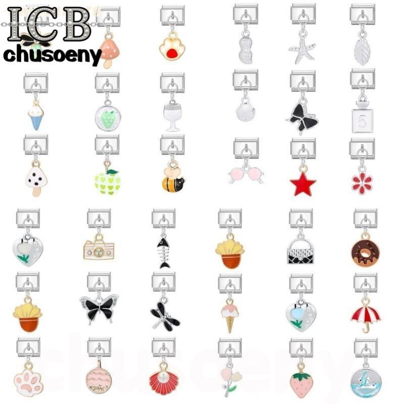 ยอดนิยมจี้เงินผีเสื้อ Dragonfly เพื่อนที่ดีที่สุดพ่อดอกไม้อิตาเลี่ยน Charm Links Fit 9 มม.สร้อยข้อมือสแตนเลสทําเครื่องประดับ