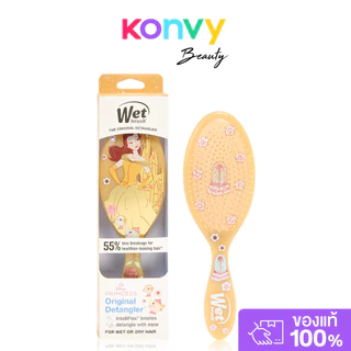 Wet Brush Original Disney Dreamy Princess 1pc #Cinderella เว็ทบรัช หวีแปรงวงรี คอลเลคชัน Disney Dreamy Princess.