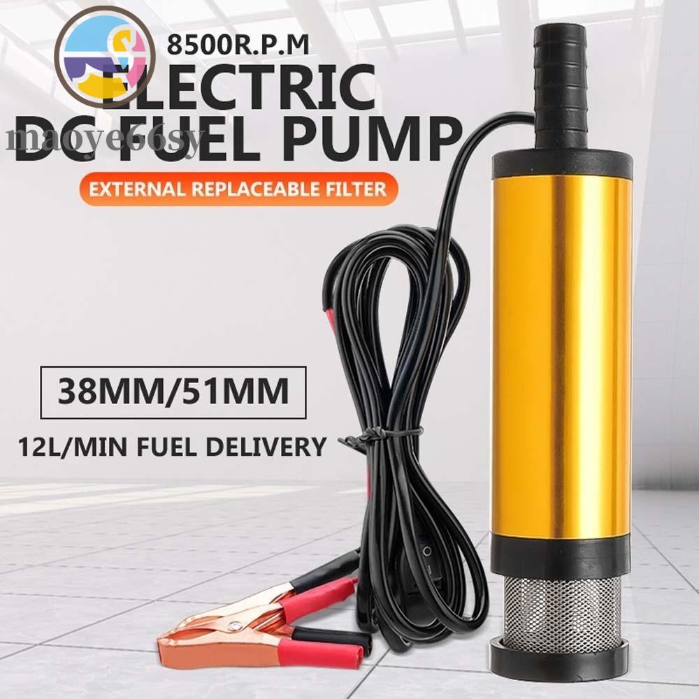 MAOYE66SY ปั๊มดูดน้ํามัน,อลูมิเนียม ABS การใช้ปั๊ม,มือปั๊มทองแดง Core 12L/min DC12V ไฟฟ้าเครื่องมือน