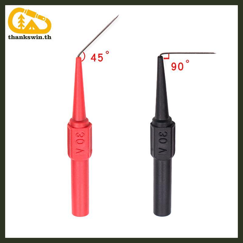 Thankswin มัลติมิเตอร์ปากกา Test Pin Test Probe วัดอุปกรณ์ Clamp ทองแดง Test Lead Test Probes ปลั๊กม
