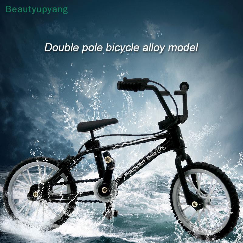 [Beautyupyang] Finger BMX Mini Bicycle Assembly Bike Model Toys Finger Kids Bicycle BMX