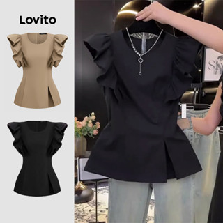 Lovito เสื้อบลาส์คอวีเรียบหวานพริ้วพลิ้ว สำหรับฤดูใบไม้ผลิ/ฤ…