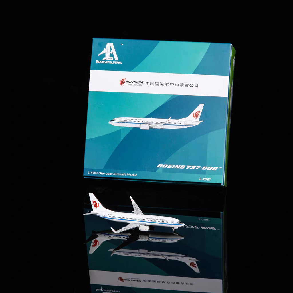 [] พร้อมส่ง AeroPolaris 1: 400 China International Airlines B737-800 B-206T B-1768