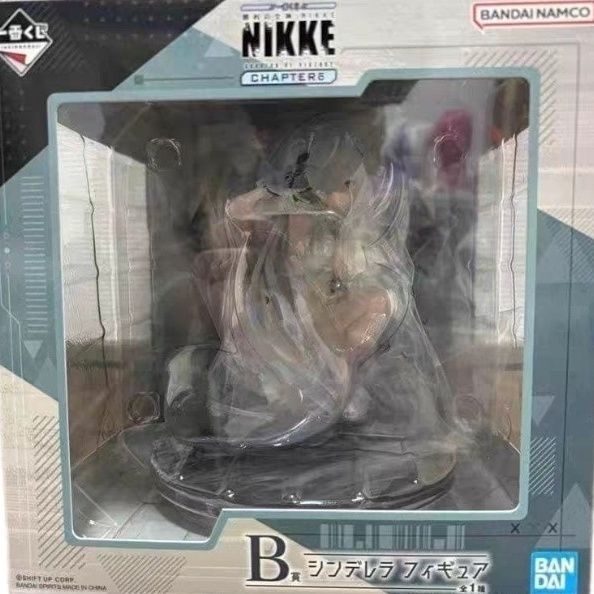 B Bandai Ichiban Reward Goddess of Victory NIKKE Nikki Sixth B Reward B Reward B Reward Cinderella F