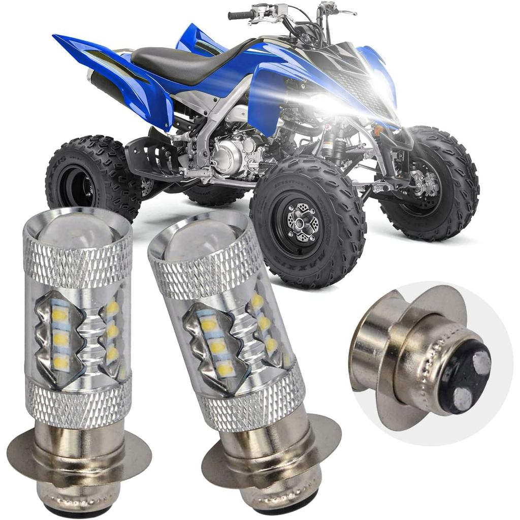 2Pcs 80W Super White LED Bulbs P15D H6M for ATVS YFM350 400 450 660 700 Raptor Blaster 200 350 YFZ 4