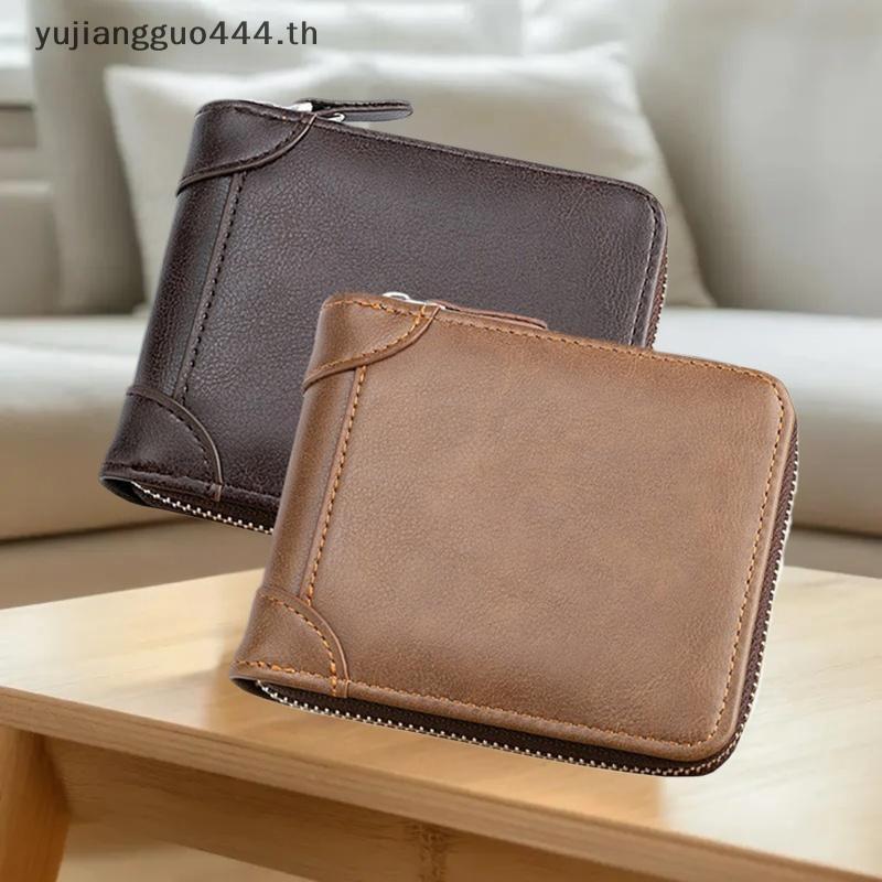 # yuyu # Vintage กระเป๋าสตางค์ซิปยาวผู้ชายแฟชั่นเหรียญ Poet Multi-card Slot Card Holder Case Wallet 