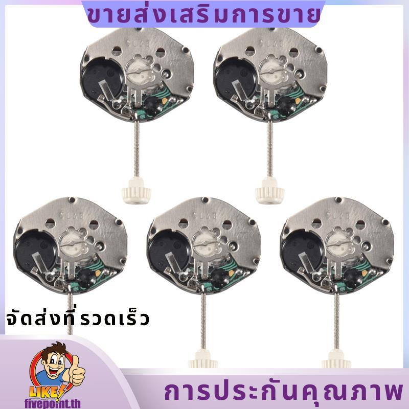 SL68 Quartz Watch Movement Replacement สําหรับช่างซ่อมนาฬิกาซ่อมเครื่องมืออุปกรณ์เสริมคุณภาพสูงนาฬิก
