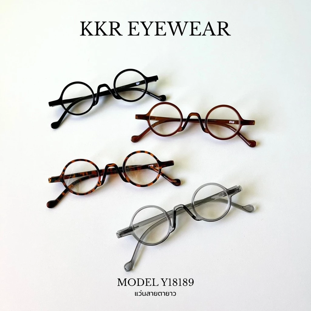 Eyeglasses แว่นสายตายาว แว่นอ่านหนังสือ Y18189 มองภาพชัด ใช้งานได้ทุกโอกาส