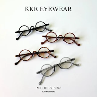 Eyeglasses แว่นสายตายาว แว่นอ่านหนังสือ Y18189 มองภาพชัด ใช้งานได้ทุกโอกาส