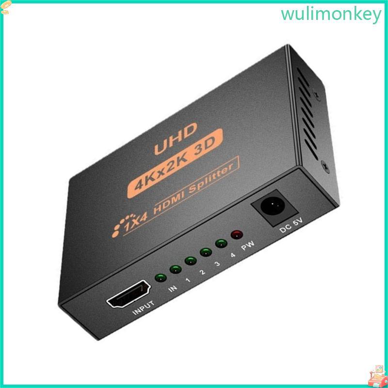 WU ตัวแยก HDMI ความเร็วสูง 4 พอร์ต 4K 2K 3D Syncing Durability เคสโลหะ