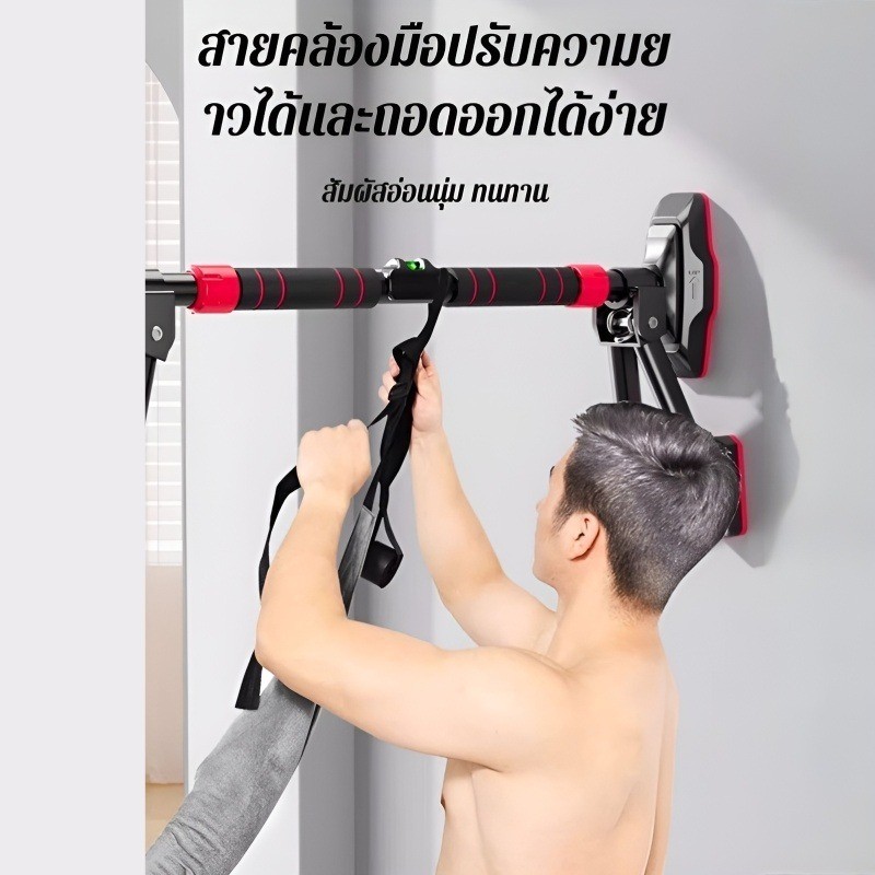 24H Shipping เข็มขัดพยุงหลังแบบใช้ในบ้าน เครื่องยืดกระดูกสันหลังแบบแนวนอน ราคา ถูกที่สุด ดีลบีเคเค แกลเลอรีภาพที่ 4