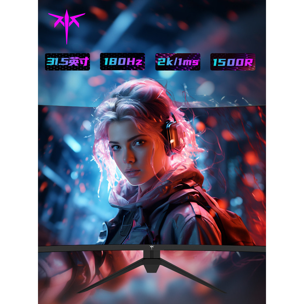 KTC 32 นิ้ว 2K Monitor 180Hz แปรงสูง HVA Desktop Eye Protection เกมคอมพิวเตอร์หน้าจอโค้ง h32s12p